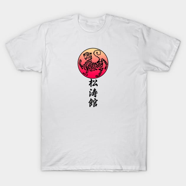 Shotokan Karate 2.0 T-Shirt by Blacklinesw9